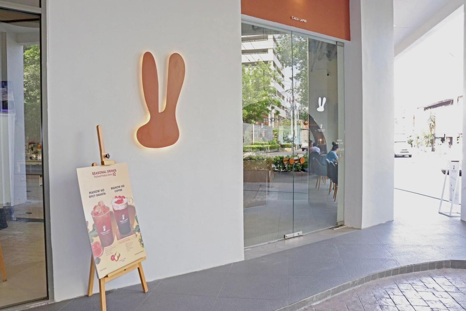 The Quarter Chaophraya By Uhg 4* Bangkok