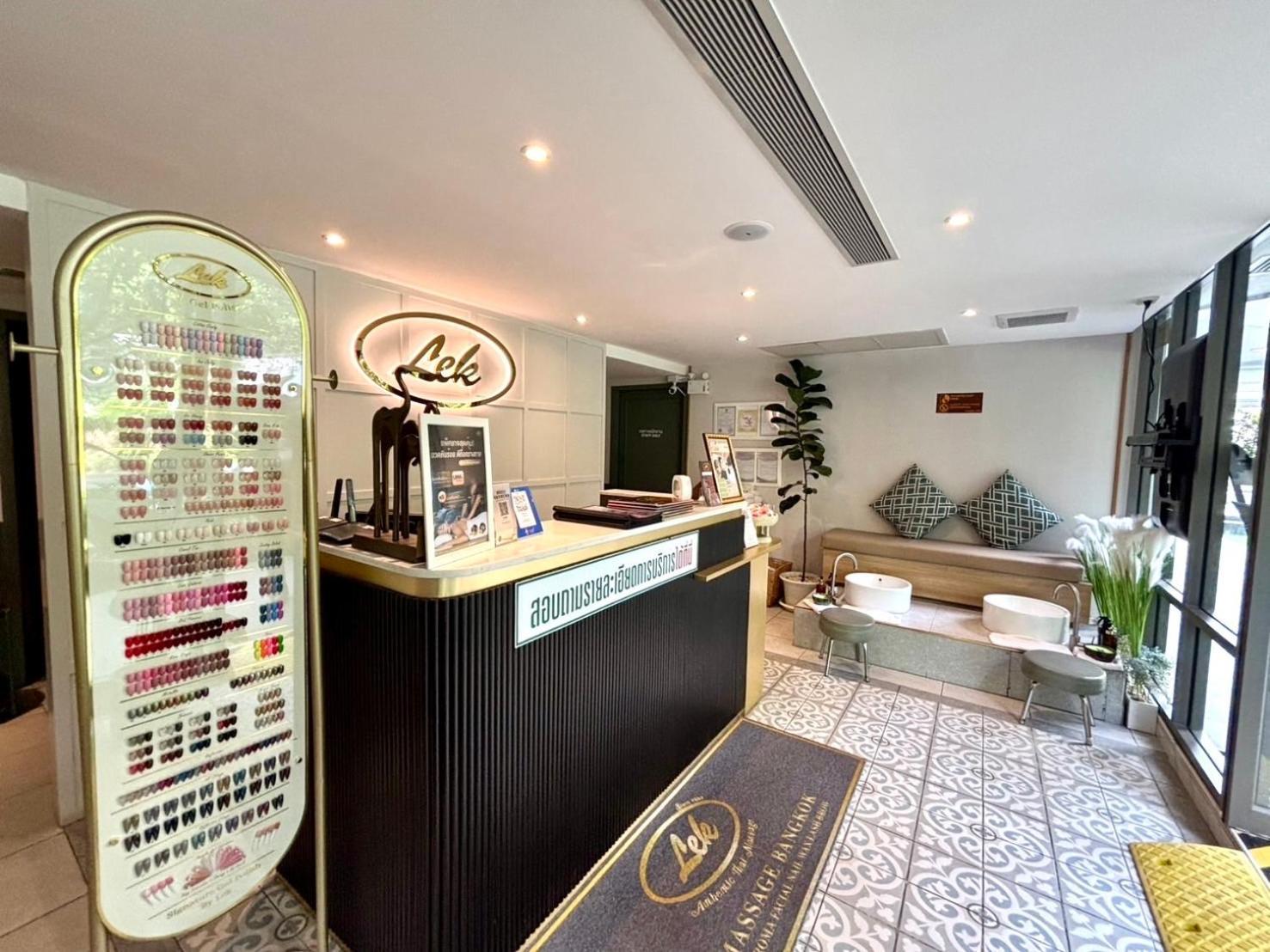 The Quarter Chaophraya By Uhg Bangkok